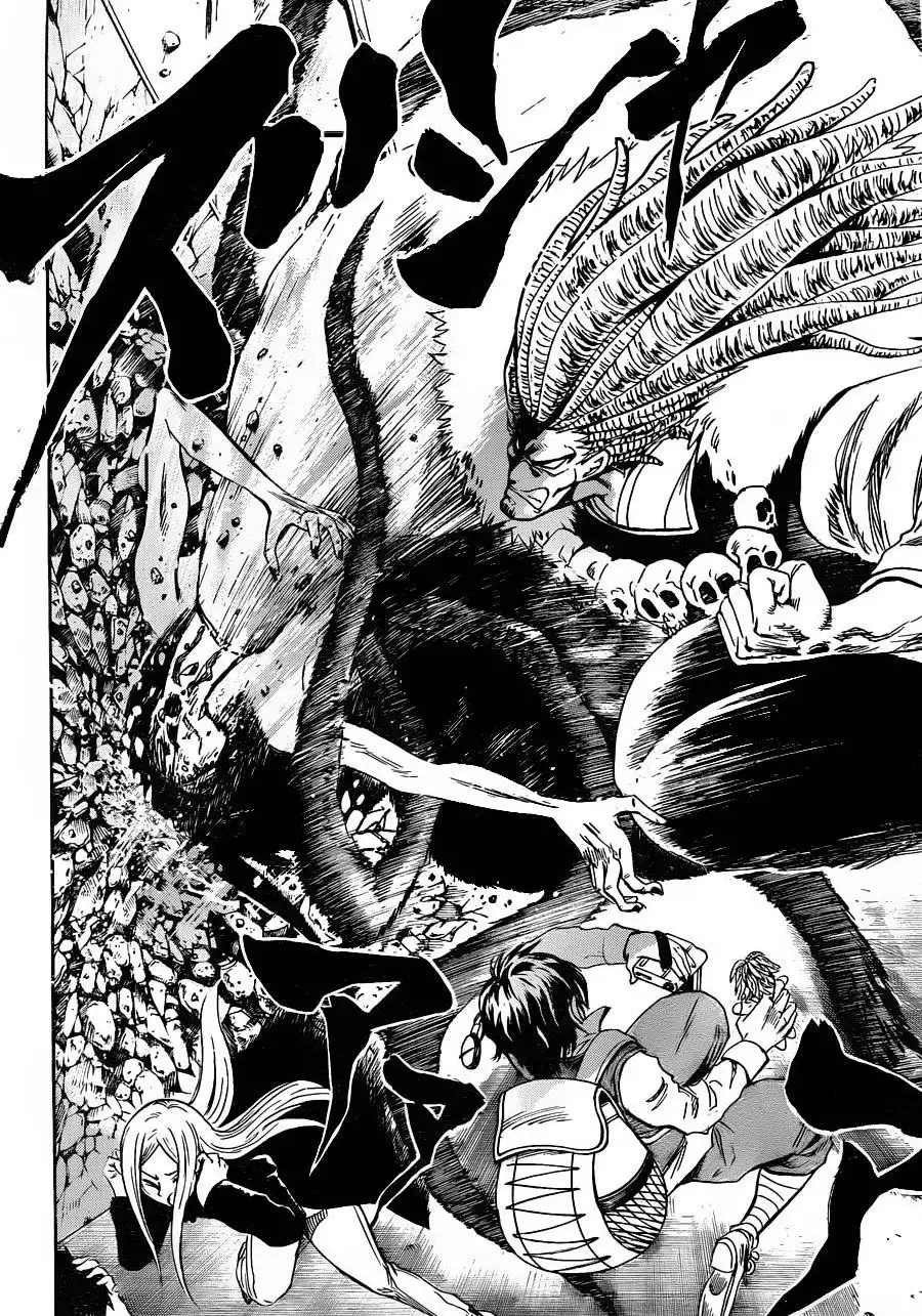 Nurarihyon No Mago Chapter 170 5